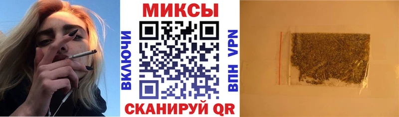 KRAKEN ТОР Боготол Бутират Butirat