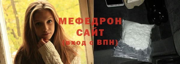 твердый Нягань