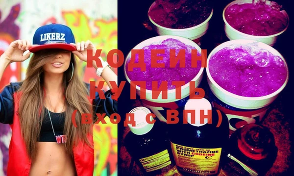 твердый Нягань