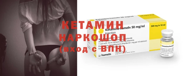 твердый Нягань