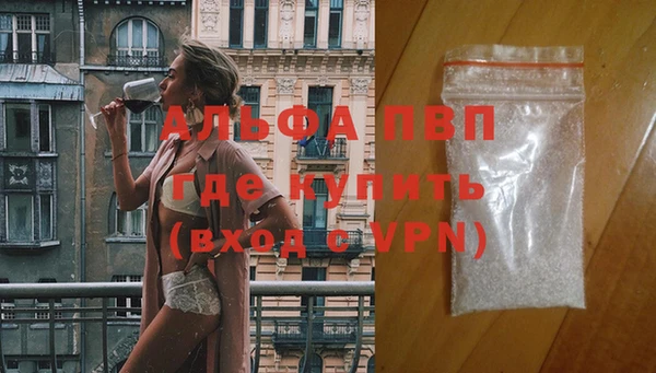 экстази Нязепетровск