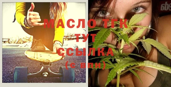 твердый Нягань