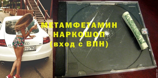 твердый Нягань