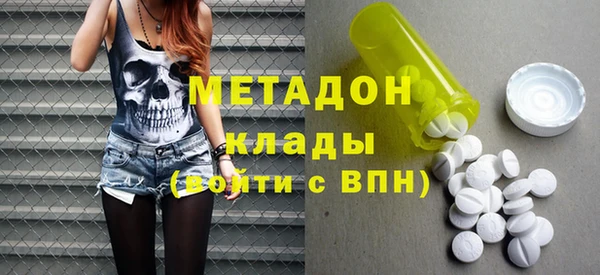прущая мука Бутурлиновка