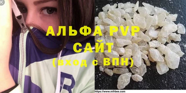 экстази Нязепетровск