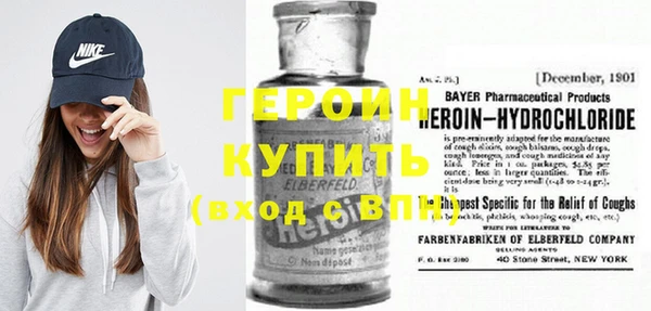 твердый Нягань