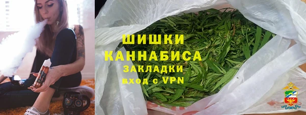 экстази Нязепетровск