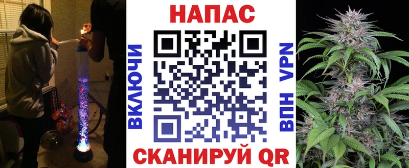 Марихуана THC 21% магазин наркотиков Боготол